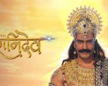 Karmadhikari Shanidev