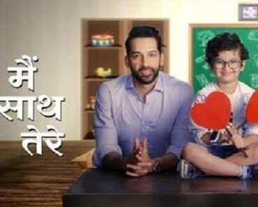 Main Hoon Saath Tere